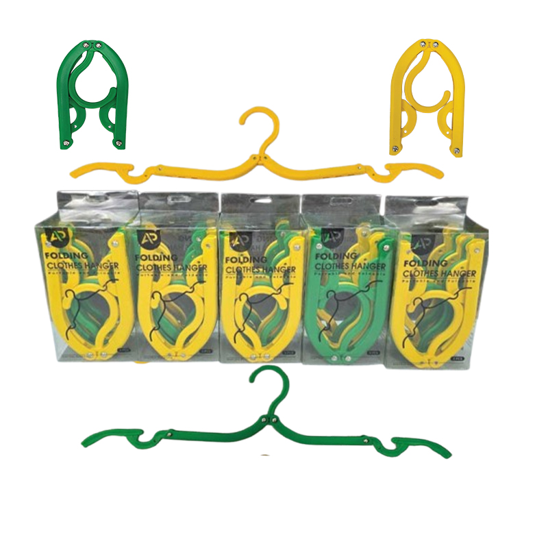 Folding Clothes Hanger