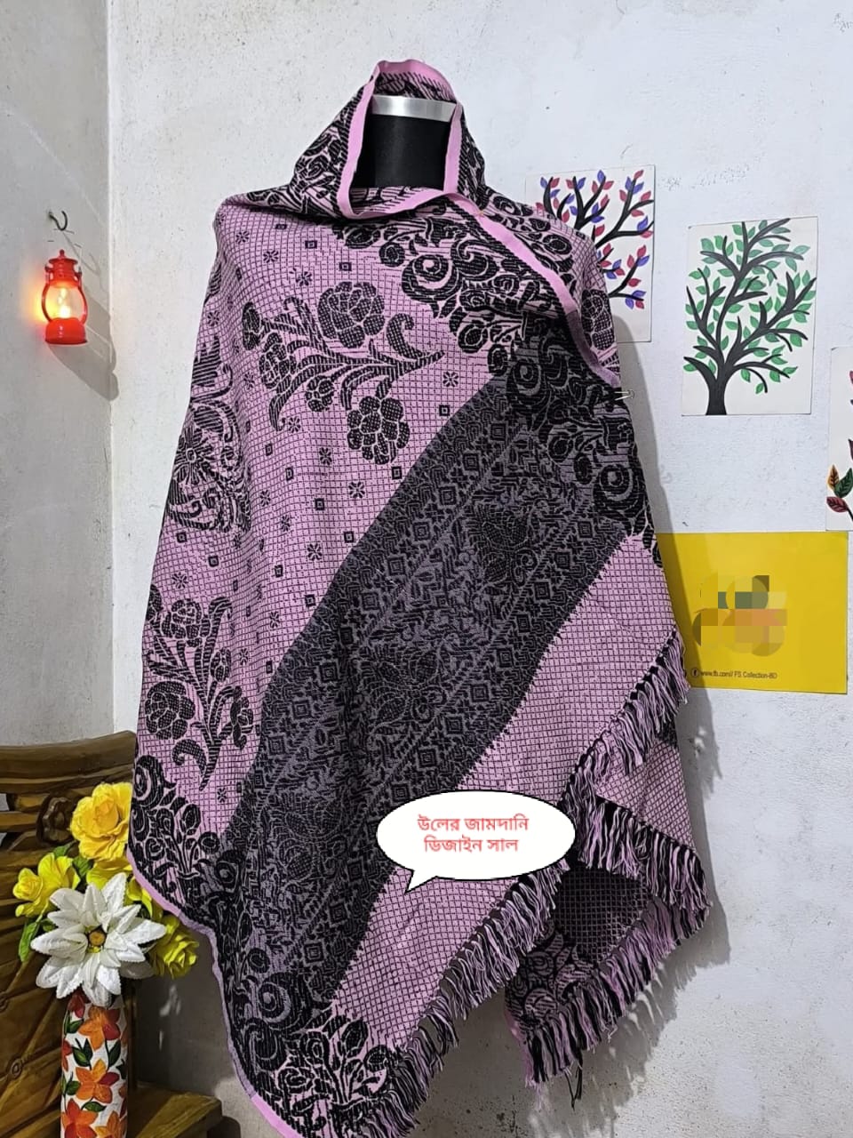 Premium Stylish Shall Chador