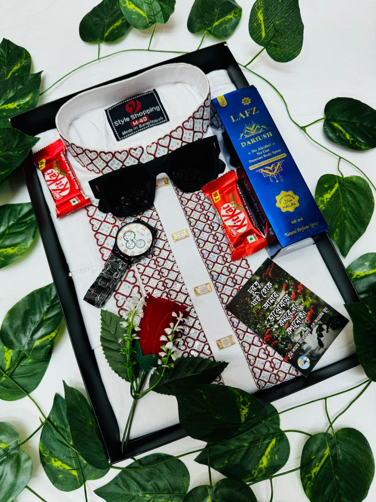 Premium Panjabi Combo Set